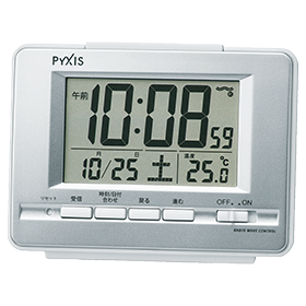 記念品におすすめの時計 5,000円以上 | 名入れができる商品一覧 – 記念