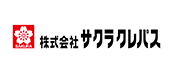 株式会社サクラクレパス